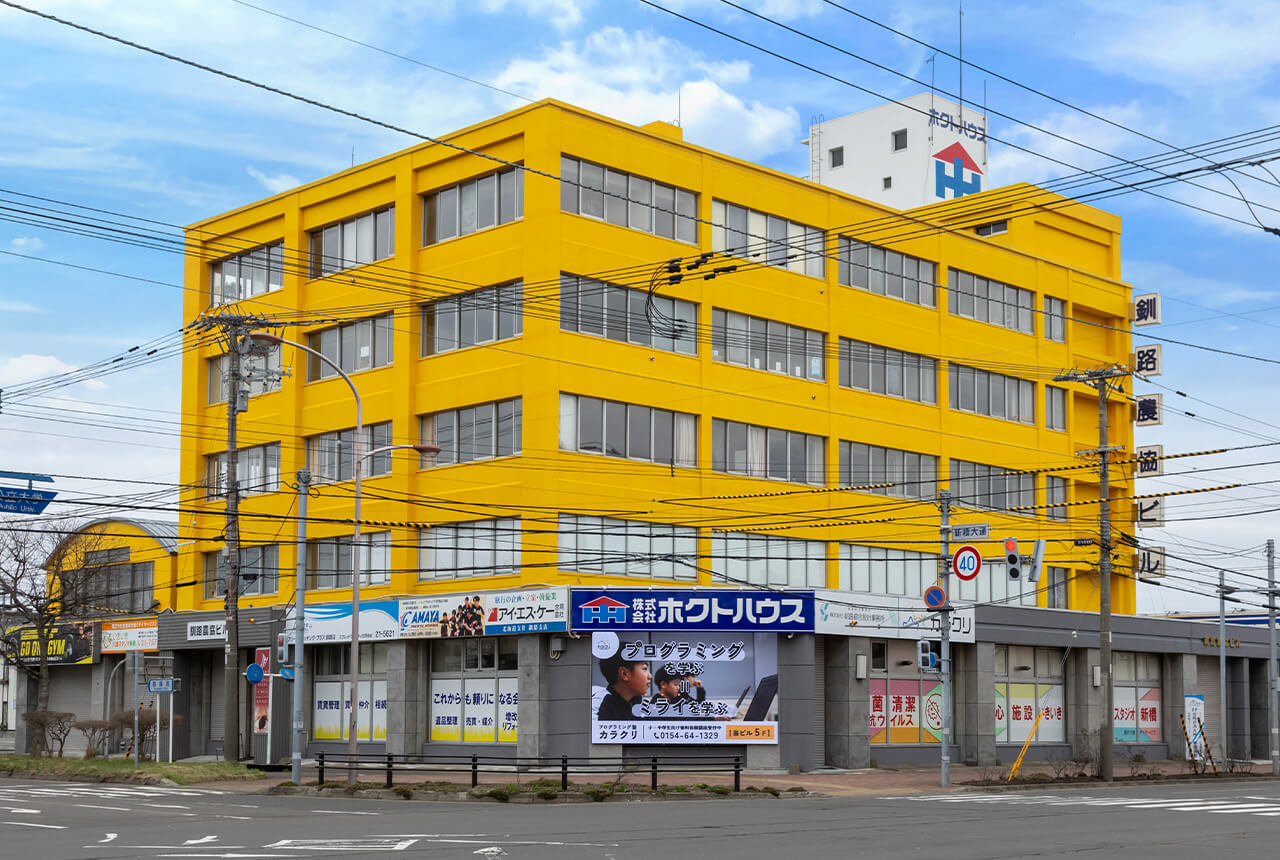 新橋大通に設置の大型LEDヴィジョン