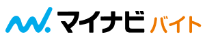 マイナビバイト