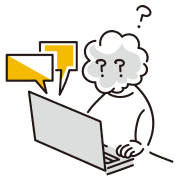 通販サイトを作りたい