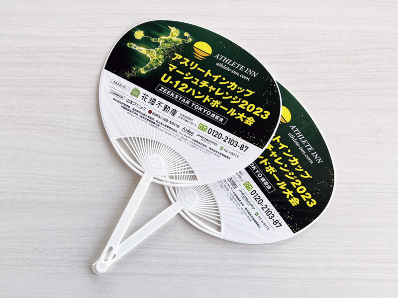 オリジナルうちわ