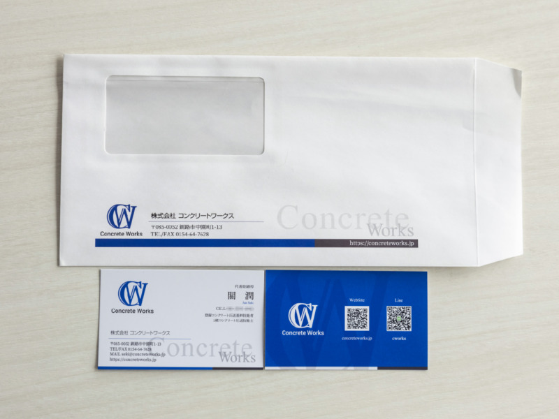 ロゴデザイン、名刺・封筒デザイン制作