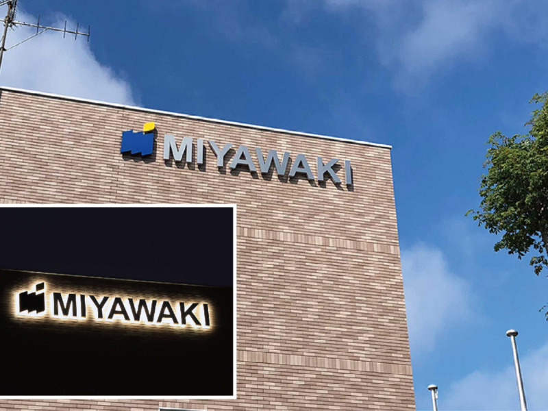 壁面チャンネルサイン